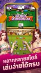 Fortunate Rotates Online Casino