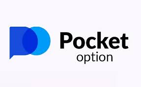 Pocket Option Training Master Your Trading Skills